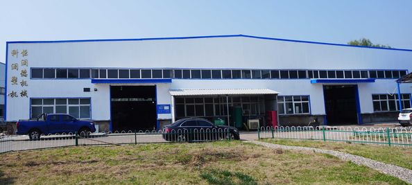 Nanjing Henglande Machinery Technology Co., Ltd.