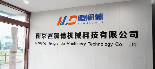 Nanjing Henglande Machinery Technology Co., Ltd.