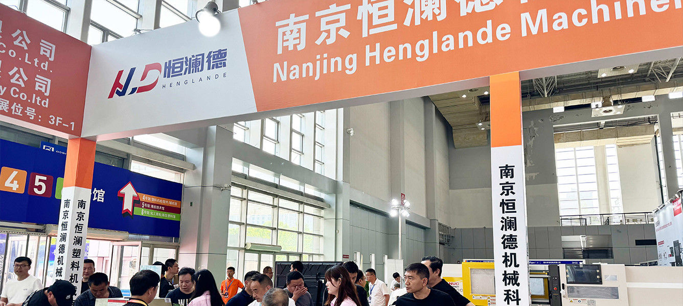 Nanjing Henglande Machinery Technology Co., Ltd.