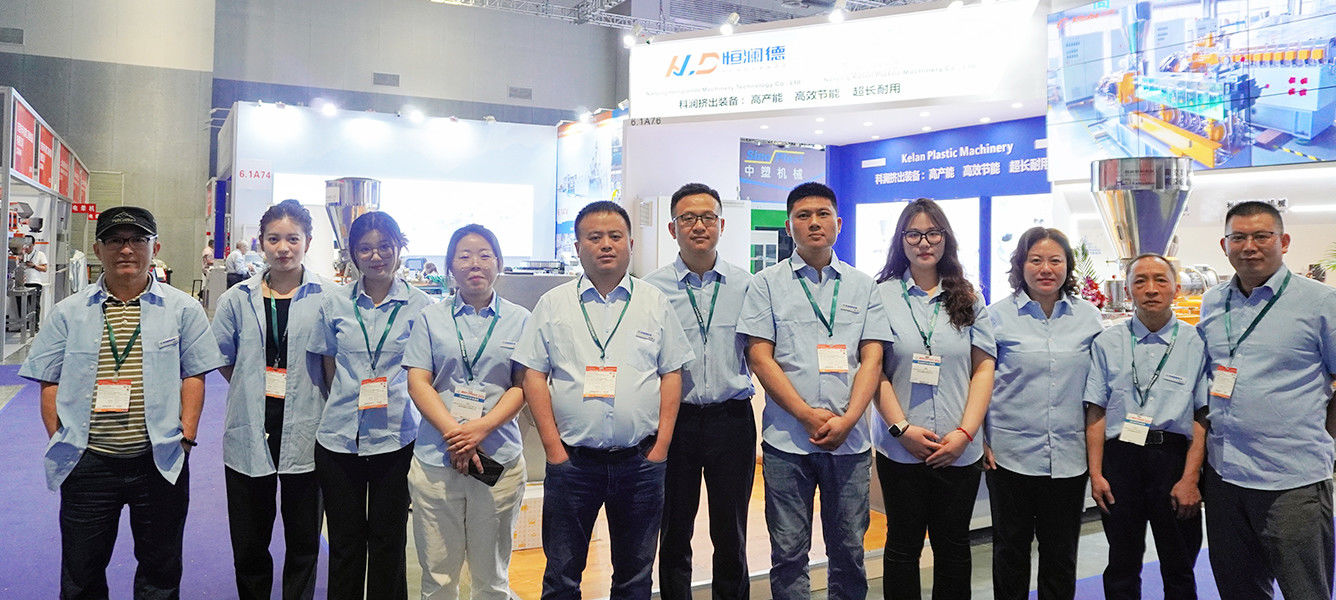 Nanjing Henglande Machinery Technology Co., Ltd.